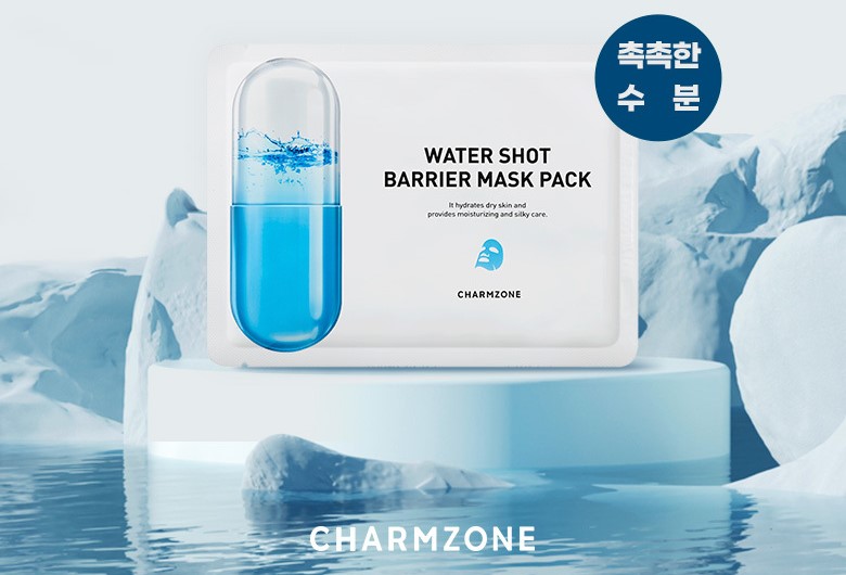 T11090-charmzone-water-shot-barrier-mask-pack-10-sheets-intro1